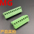 MG/KF 2EDGK-5.0 插拔式接线端子 绿色一个单个价 3P