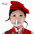 紫羲ZXFS.NET卫生透明口罩餐饮酒店超市塑料口罩 服务员口罩养老院防雾型微笑口罩10只装 透明口罩一只装