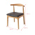中伟（ZHONGWEI）北欧风格牛角椅餐桌四角凳子现代简约靠背椅400*500*740原木色