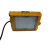 尚为（SEVA） SZSW8170 30W LED壁灯（计件单位：套）黄色