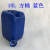 定制加厚塑料方桶10L20L25L30L50L手提带盖小口密封化工桶水桶油 25L A型蓝