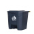 星工（XINGGONG） 脚踏垃圾桶 工业商用大号环保垃圾桶商场脚踩塑料垃圾箱定制 灰色灰盖 30L
