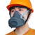 3M 3200防尘口罩工业粉尘面具口罩煤矿水泥装修焊接铸造打磨工业粉尘防护男女
