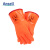 安思尔 /Ansell Polar Grip 23-700 防寒防水耐低温防化学品PVC冷库手套 10码 1副 企业专享