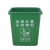 兰诗（LAUTEE）LJT2216 绿色分类款摇盖垃圾桶 20L 户外桶