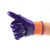 星宇(XINGYU)劳保手套 丁腈手套 耐磨耐油耐酸碱防护手套 工作劳防手套N598紫色12副M码