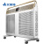 艾美特（Airmate）取暖器家用/电暖器/欧式快热炉 3D立体电暖气/电热炉 遥控大功率取暖HL22087R-W