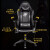 阿卡丁AKPLAYER电竞椅 电脑椅人体工学椅老板椅游戏主播直播椅战狼系列 战狼图腾