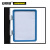 安赛瑞 13401 强磁货架信息标识牌（10个装）蓝色 A4 305×215mm 双磁铁 仓储物料标牌指示牌