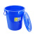 兰诗（LAUTEE）YY-D022 蓝色带盖圆形水桶 80L 工业用大桶