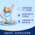 法国进口 合生元(BIOSTIME) 有机婴幼儿配方奶粉 3段(10-36个月) 900g/罐 含益生菌