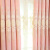 黛恩丝欧式窗帘成品豪华客厅雪尼尔金丝绣花布卧室婚房粉色公主风窗帘窗纱 粉色 如图幔宽每米（加工免费）