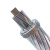 远东电缆 碳纤维复合芯软铝绞线 JLRX1/F2A-450/45平方  裸线 100米 【定制款不退换】交货期15天左右