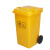 星工（XINGGONG） 医疗垃圾桶黄色加厚 诊所卫生院医用废物垃圾桶定制 100L医疗带轮