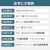 Hadoop大数据挖掘从入门到进阶实战（视频教学版）