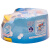日本进口 大王（GOO.N）99%纯净水婴儿湿巾 盒装70抽 蓝色企鹅限量装 原装进口
