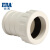 公元（ERA）管道PVC排水管下水管管件排水配件横管伸缩节加长型横管伸缩节 D160