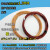 漆包线QZ2130 漆包圆铜线漆包线 电磁线变压器柒包线包定 0.08mm0.09mm0.10mm500克