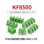 TaoTimeClub KF8500-3P 可拼接 8.5MM 接线端子 PCB端子 接线