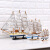 品美（pinmei） 品美 木质帆船模型摆件地中海客厅家居装饰品一帆风顺小工艺船手工制作 小号帆船-0113*13cm