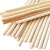 万园琦一次性筷子手工制作房子竹棍圆棒拼装建筑模工艺品材料可 3毫米30公分/100支