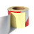 谋福CNMF 反光膜警示胶带 （10cm宽 红白色）长45.7米
