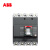 ABB 塑壳断路器；A1B125 TMF30/400 FF 4P