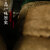 会稽山2006年封坛原酒会稽山绍兴黄酒46斤大坛半干型花雕酒收藏级年份 坛酒