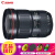 佳能（Canon） 佳能全画幅镜头（16-35/24-70/70-200）/2.8 II三支镜头之一 EF 16-35mm f/2.8L III USM 官方标配【现货送高品质UV镜+清洁套】