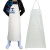 星工（XINGONG）防水防油围裙无袖简约厨房食堂 家务 屠宰场洗车 工作服 白色 均码