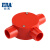 公元（ERA）管道优家电线管配件穿线管PVC三通/套管三通线管三叉司令箱电工管 红色D25