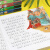 四大名著之西游记儿童绘本连环画 彩图注音大字小学生一二三年级课外阅读故事书3-6岁幼儿宝宝睡前故事书