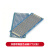 TaoTimeClub 双面喷锡PCB板玻纤实验板洞洞板 蓝色油板2*8 - 7*9cm 双面喷锡蓝色油板3*7(2张）