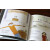 勇气 精装绘本 幼儿图书 3-6岁幼儿园绘本 早教启蒙儿童邓超微博绘本书籍