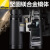 尼康（Nikon）帝王双筒望远镜ED镜片高倍高清微光夜视电力巡防户外旅游望眼镜 10X30小口径高倍便携版
