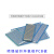 TaoTimeClub 双面喷锡PCB板玻纤实验板洞洞板 蓝色油板2*8 - 7*9cm 双面喷锡蓝色油板3*7(2张）