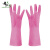 大杨518保暖手套 粉色2双 PU加绒防水加棉清洁洗衣洗碗防寒手套 定制