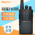 摩托罗拉（Motorola）D131 数字对讲机 商用民用专业对讲机手台 MAG ONE VZ-D131