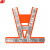 谋福 V型反光背心 PVC晶格荧光背心马甲 安全防护 印字 V型反光衣橙红色