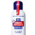 日本进口 资生堂（Shiseido）保湿滋润 白皙嫩肤香体乳液 去鸡皮尿素身体乳 150ml/瓶（新款）