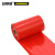 安赛瑞 11570 LCX603热转印标签打印机专用色带（4卷装）全树脂 红色 12cm×100m