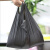 斯珂林 手提袋收纳背心塑料袋方便袋家用垃圾袋 50个装 黑色 60*90CM一卷
