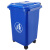 兰诗（LAUTEE）YY-D070 蓝色30L四轮垃圾桶 带盖垃圾篓