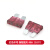 TaoTimeClub 汽车保险管氙气灯保险丝中号小号保险插片 5A-40A 红色中号 40A（10个）
