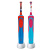 博朗（BRAUN）欧乐B D12儿童电动牙刷 充电式 图案随机发货