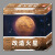 火星球殖民 正版桌游含推广 桌游卡牌游戏 火星地图扩展 改造火星基础