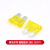 TaoTimeClub 汽车保险管氙气灯保险丝中号小号保险插片 5A-40A 黄色中号 20A（10个）