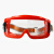宏兴（Hong Xing）精品透明消护目镜定做 防尘防雾防飞溅消防员防护眼镜 DA-063