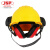 JSP英国JSP洁适比 威力9安全帽工地施工ABS劳保帽高强度建筑防砸工程 01-9012 白色（滑扣内衬）