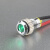 丰奕电气（FERNYE） 8MM电源信号指示灯LED小型发光二极管带电阻防水 红灯常亮 3V